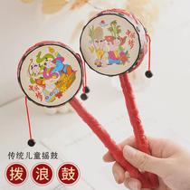 Rattle baby toy classic hand-cranked wave drum baby wooden plastic traditional children newborn boys and girls