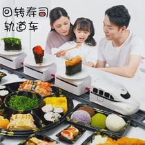 Household mini carousel sushi toy train electric track conveyor belt rotating table Japanese cuisine tableware