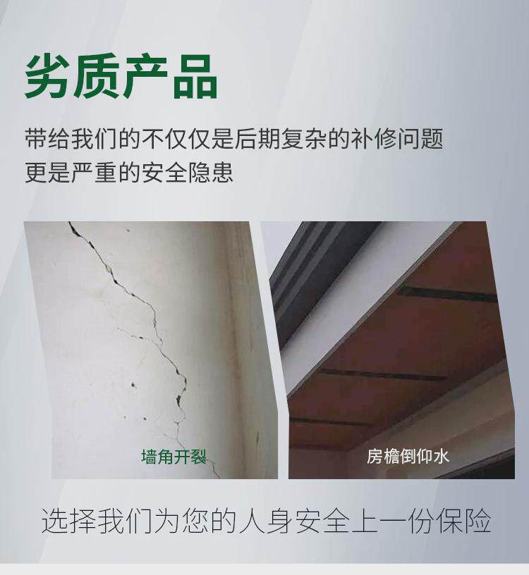 товар из китая 阴阳角线条墙角油漆pvc塑料装饰阳角护角条刮腻子阳角条阴角线条