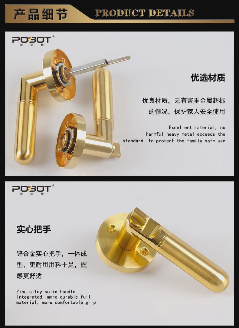 Акриловые / Perspex 锁具门锁把手三杆板手锁卧室门锁酒店化妆室重型单舌球形锁通道锁