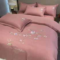 New high-end embroidered four-piece set of solid color elegant cotton skin-friendly brushed bedding set of four-piece bed sheet and quilt cover set