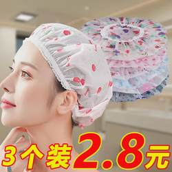 Bath Hat Women's Waterproof Bath Hood for Adults and Kidsren Cute Korean Summer Kitchen Cooking Oil Fume-Proof Hair Hat