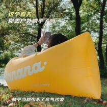 2024 High-Looking Outdoor Inflatable Sofa Double Picnic Camping Portable Lazy Simple Air Cushion Recliner K