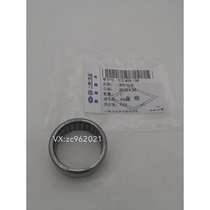 F-223869 F-564136 Gearbox needle roller bearing