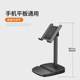 手机支架桌面便捷式手机电话支架ipad平板看电视支撑架可调新款
