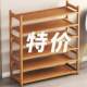 Nanzhu multi-layer shoe rack simple household door economical dustproof shoe cabinet solid wood space-saving storage shelf