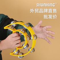 Bar entertainment rattle KTV hand-held bell ring kindergarten teachers special hand-held bell drum ring musical instrument sand hammer