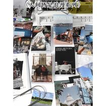 The world is full of romantic stickers. 100 non-repeating ins scenery stickers for handbags and decorative stickers.