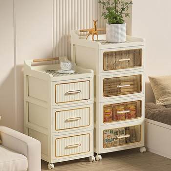 Storage cabinet drawer type movable living room side cabinet household floor-standing multi-layer storage rack bedroom bedside cabinet