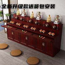 Buddhist niche table with cabinet for table Buddha table shrine new Chinese style Buddha cabinet household double-layer three-layer hall entrance table