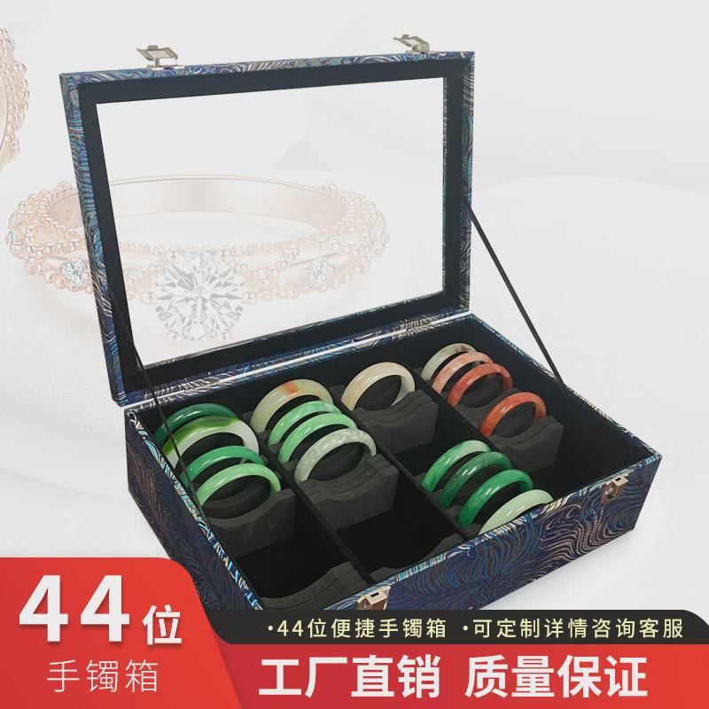 Dust-proof glass cover bracelet box storage jewelry jewelry box ring bracelet literary toy storage display box bracelet box