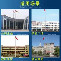 Stainless steel flagpole custom-made school construction site government hand-cranked flag pole