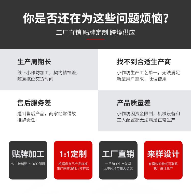 허리복대