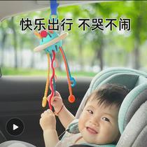 Car toys for children and infants in the back seat of the car for self-driving travel 0-2 years old baby quiet outing portable pumping fun