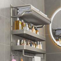 304 bathroom towel rack stainless steel towel rack bathroom rack wall hanging punch-free thickened hardware pendant