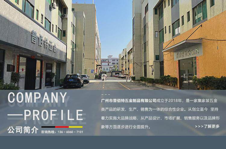 Акриловые / Perspex 锁具门锁把手三杆板手锁卧室门锁酒店化妆室重型单舌球形锁通道锁