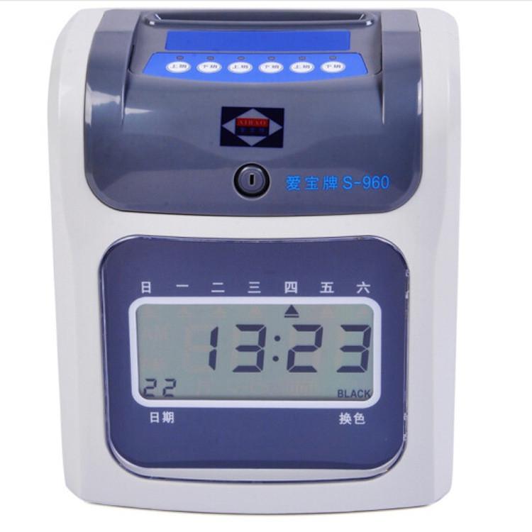 Aibo S-960 Attendance Machine LCD Face Time Card Time Card Time Card Time Attendance Machine for Employees to Punch in and Get Off Work