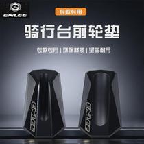 ENLEE road bicycle front wheel holder mountain bike display stand holder riding platform front wheel anti-skid
