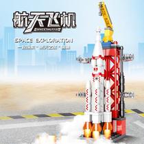 Aircraft carrier assembly building blocks for boys to insert Fujian ship aircraft carrier model childrens toy puzzle gift