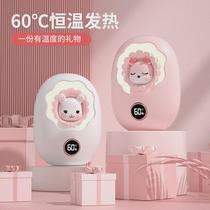 Hand Warmer New 2024 Winter Hand Warmer Charging 2-in-1 Portable Baby Warmer Five-speed Adjustable Warming Handbag