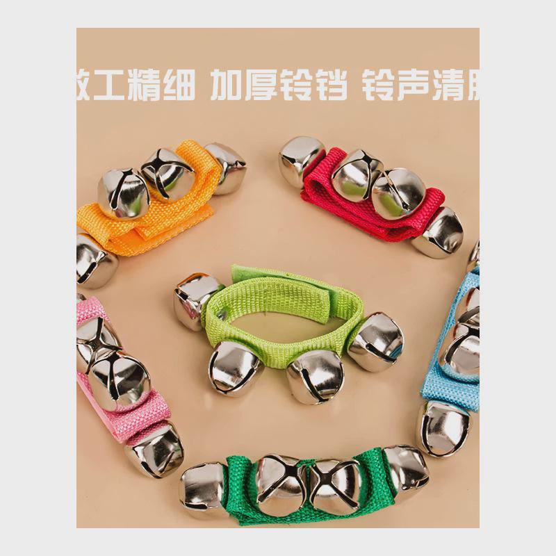 手腕铃铛手摇铃手铃儿童乐器:宝宝舞蹈表演新宠儿,幼儿园必备教具!-铃类乐器-淘宝好物网
