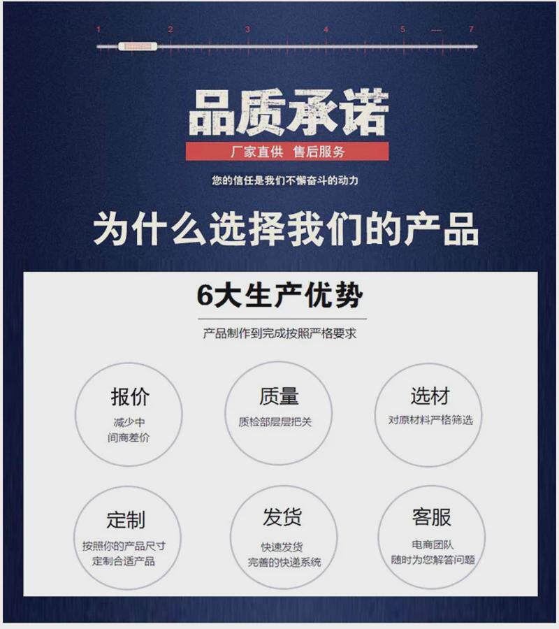 Бытовой фильтр очистки воды 不锈钢焊接马鞍座鞍型支座碳钢马鞍座管道增接口马鞍接头