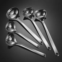 304 stainless steel soup spoon colander hot pot soup spoon hot pot colander soup shell household soup thickening long handle spoon