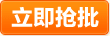 ar设备 热销limitron博斯曼bussmann熔断器jjs-70快速保险丝classt600v70