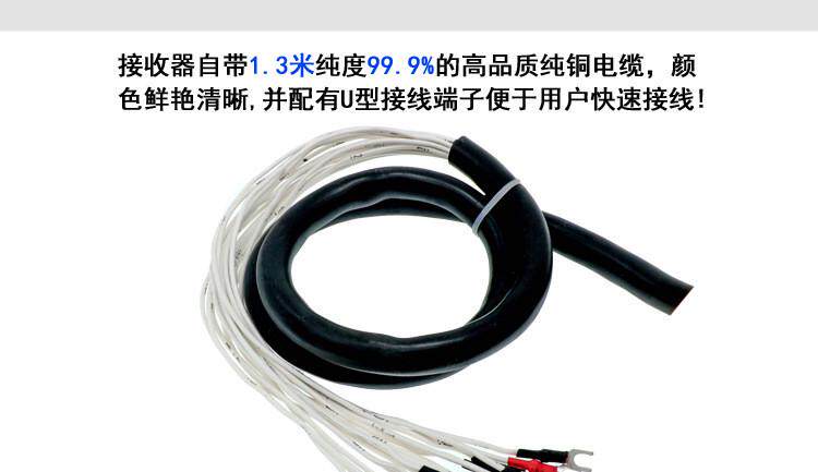 Тормоз будильник шнур f24-8d/8s台湾双速遥控器起重机行车遥控器工业无线遥控器