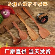 Wooden spatula for non-stick pans chicken wing wood long handle wooden inclined spatula unpainted healthy 32CM wooden cooking spatula