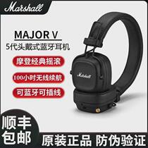 MARSHALL MAJOR V Marshall 5th generation new retro wireless Bluetooth headset headset wired headset