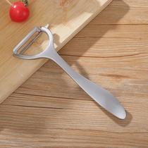 家用水果削皮器水果瓜刨厨房锌合金削土豆去皮刮皮削皮刀剥皮刀
