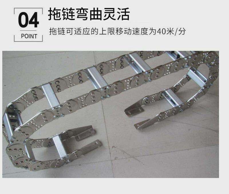 Буксир 304不锈钢金属坦克链桥式全封闭钢制拖链机床线缆保护钢铝拖链 MU/Wah/Sha
