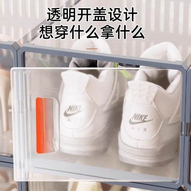 Entrance door storage transparent shoe box storage shoe rack dormitory internet celebrity shoe cabinet internet celebrity AJ shoes door-opening space