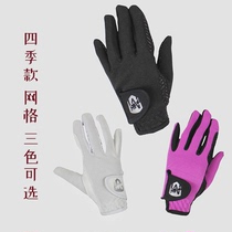 Four-season equestrian gloves and equipment for children men and women spring summer autumn and winter thin breathable silicone non-slip and wear-resistant