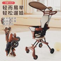 New baby stroller baby stroller lightweight one-button folding two-way stroller aluminum alloy childrens stroller