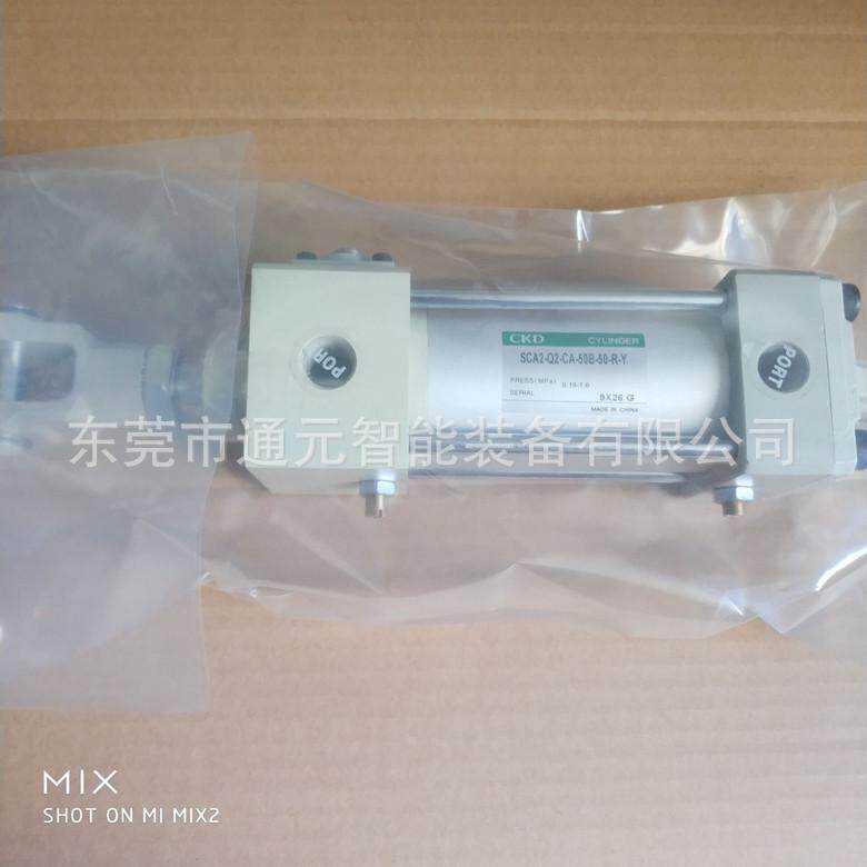 Цилиндр 热销ckd原装喜开理双作用单活塞杆气缸sca2-q2-00-50b-750-h50b-6