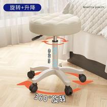Work chair makeup chair special backrest chair rotating roller skate stainless steel beauty salon manicure and hairdresser lift chair large