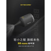 NITECORE BBnano electric air blower portable palm air blower camera lens computer dust removal