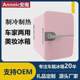 2024新款6L车载冰箱迷你冰箱小冰箱迷你车载冰箱车家两用美妆冰箱