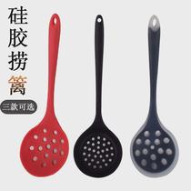 Nylon hardened all-inclusive handle silicone colander non-stick pot colander silicone hot pot soup dregs fishing fence kitchen utensils