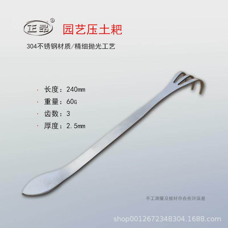 Бытовые ножницы 厂家直供不锈钢盆景盆栽剪修枝剪叶芽工具盆景造型工具花剪园艺剪