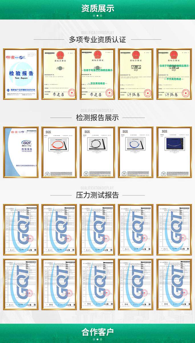 товар из китая 夹纱pu气管耐压16公斤 高压气管三层包纱 蓝色气动软管空压气源管