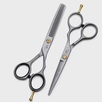 German material broken hair scissors self-sharpening scissors hair scissors tooth scissors hairdressing scissors thinning scissors flat scissors cross-border wholesale