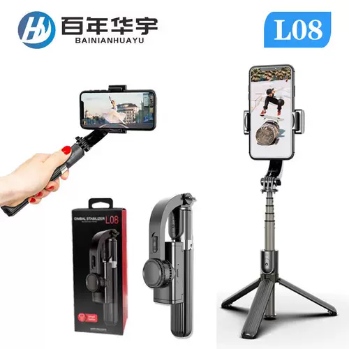 Bluetooth-палка для селфи L02 новая телескопическая палка для селфи длиной 1 метр, совместимая с палкой для селфи камеры