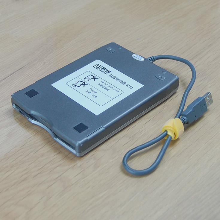 💾复古潮流来袭！原装正品外置USB软驱FDD 3.5寸，带你重温经典磁盘时代！🚀-软驱-淘宝好物网