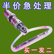 Pure copper hair shaver clothing pilling household cashmere coat manual ball removal shaving machine dry cleaning shop hair removal ball artifact