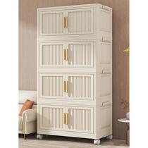 Installation-free folding storage cabinet multi-layer plastic box multi-functional home bedroom living room sundries storage cabinet removable