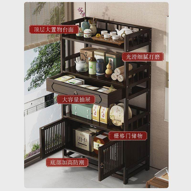 Tea set storage rack Chinese tea display rack Non-solid wood tea cabinet ornament storage cabinet Teapot placement rack
