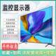 Xiaomi Mijia Is Suitable for Lcd Tvs 42-Inch, 32-Inch, 50-Inch, 55-Inch, Monitoring Monitors, High-Definition 70-Inch Commercial Manufacturer
